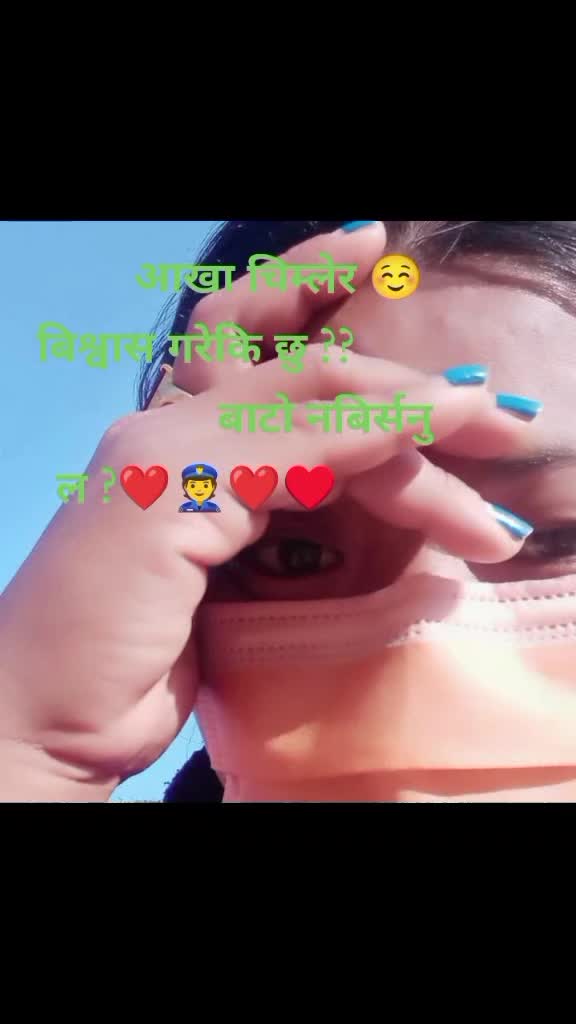 @muna👮👮🫀⚔️⚔️darlami