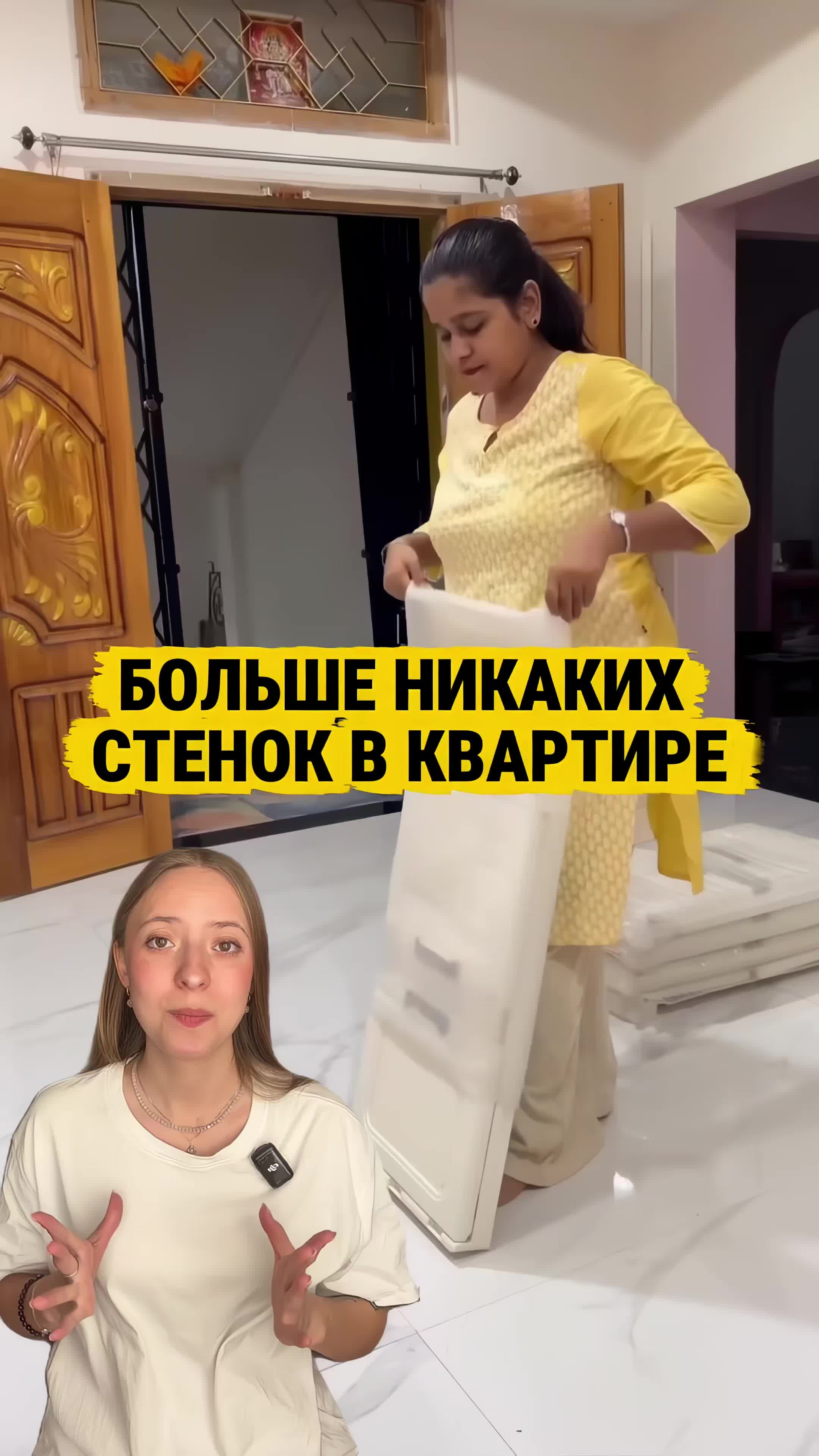 @Не магия, а Маркетплейс