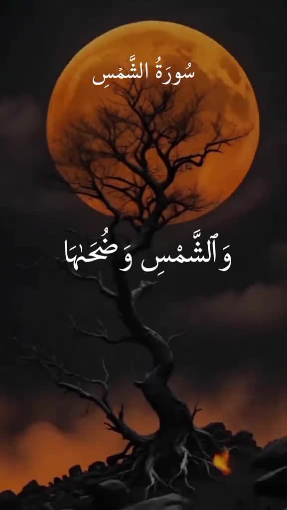 @احمد الحلاوي الحلاوي