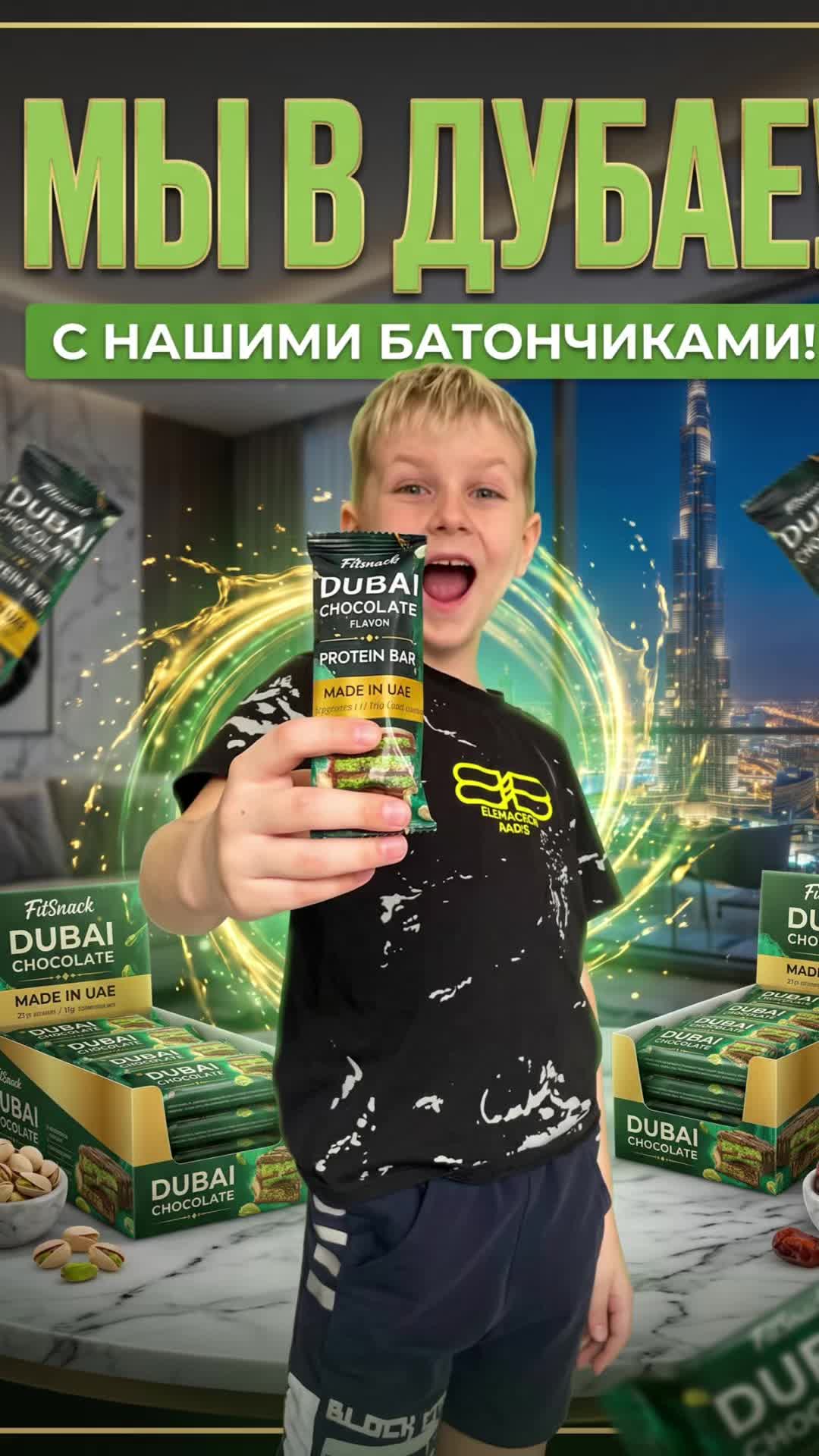 @НИКОЛАУС