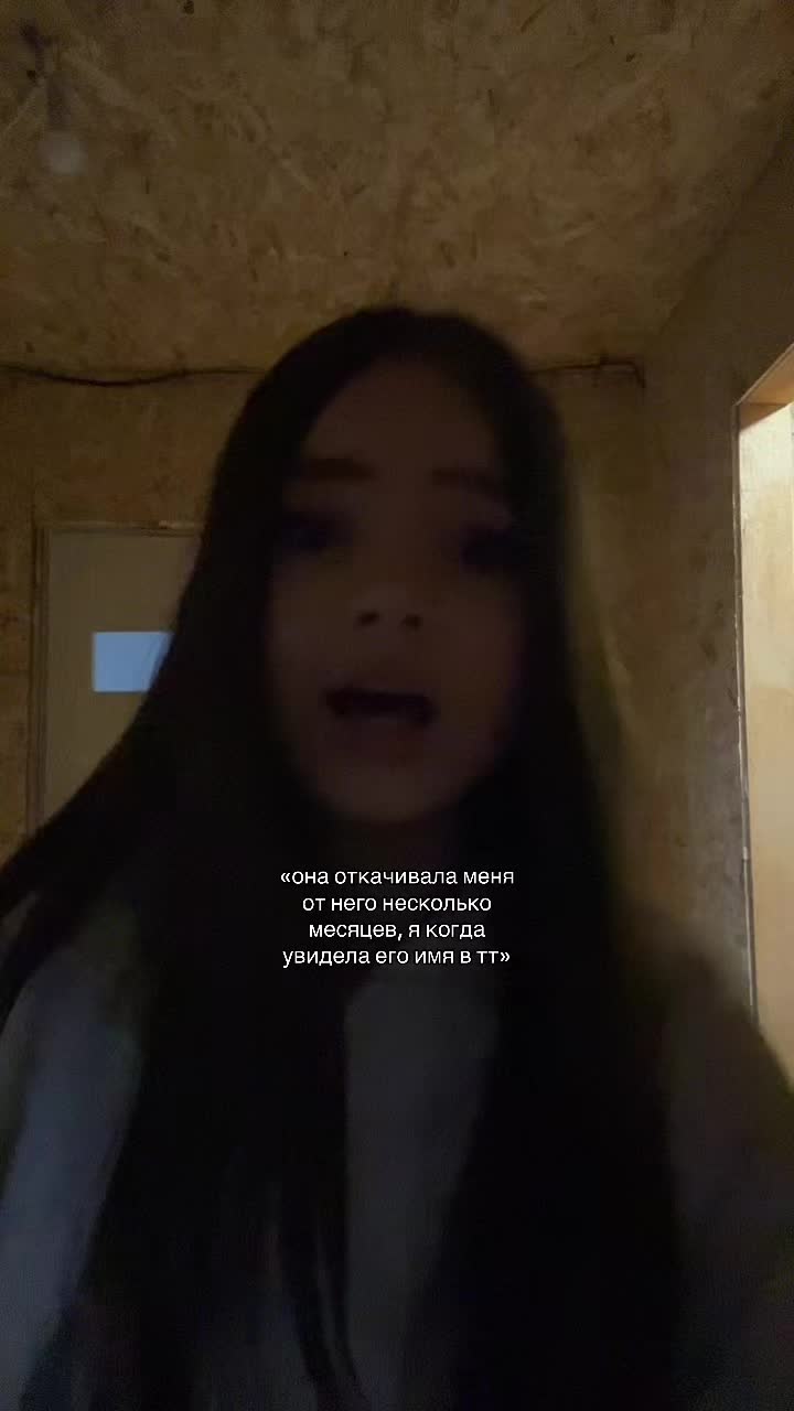 @вета лил