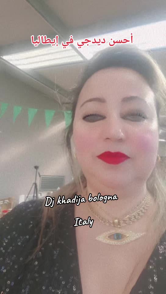 @Dj khadija official