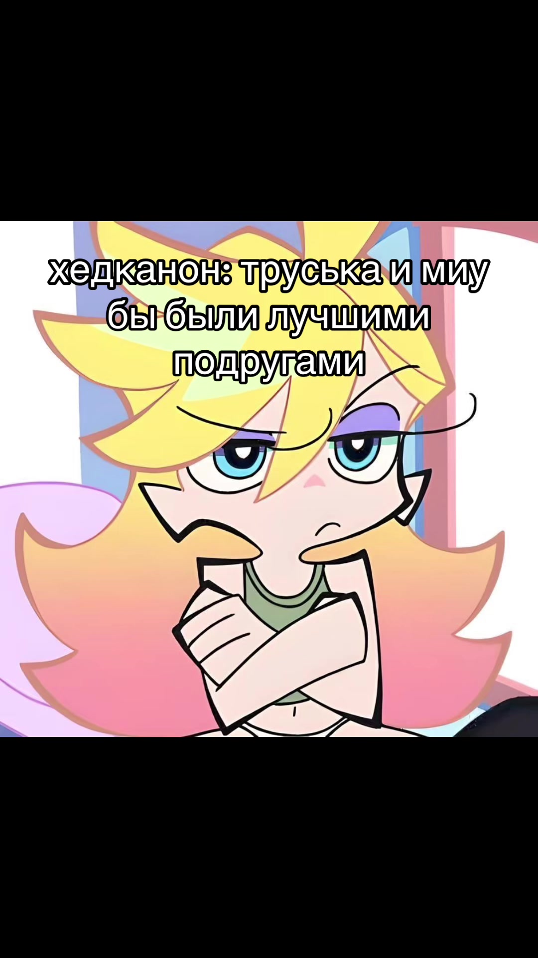 @котик киибо (kiibo’s fan)