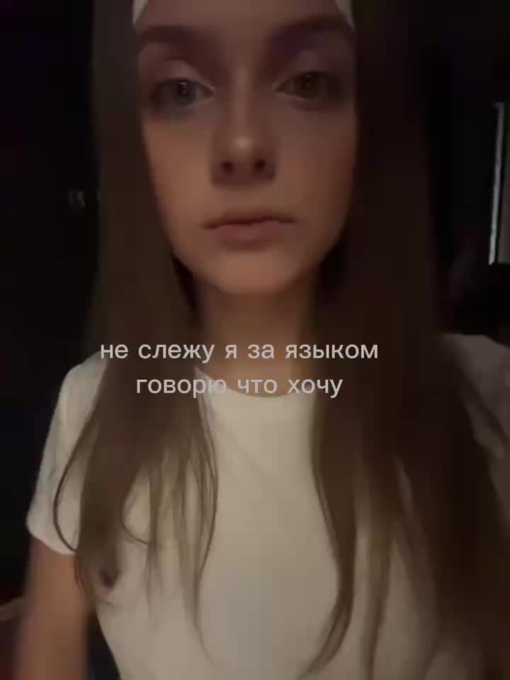 @DARINA