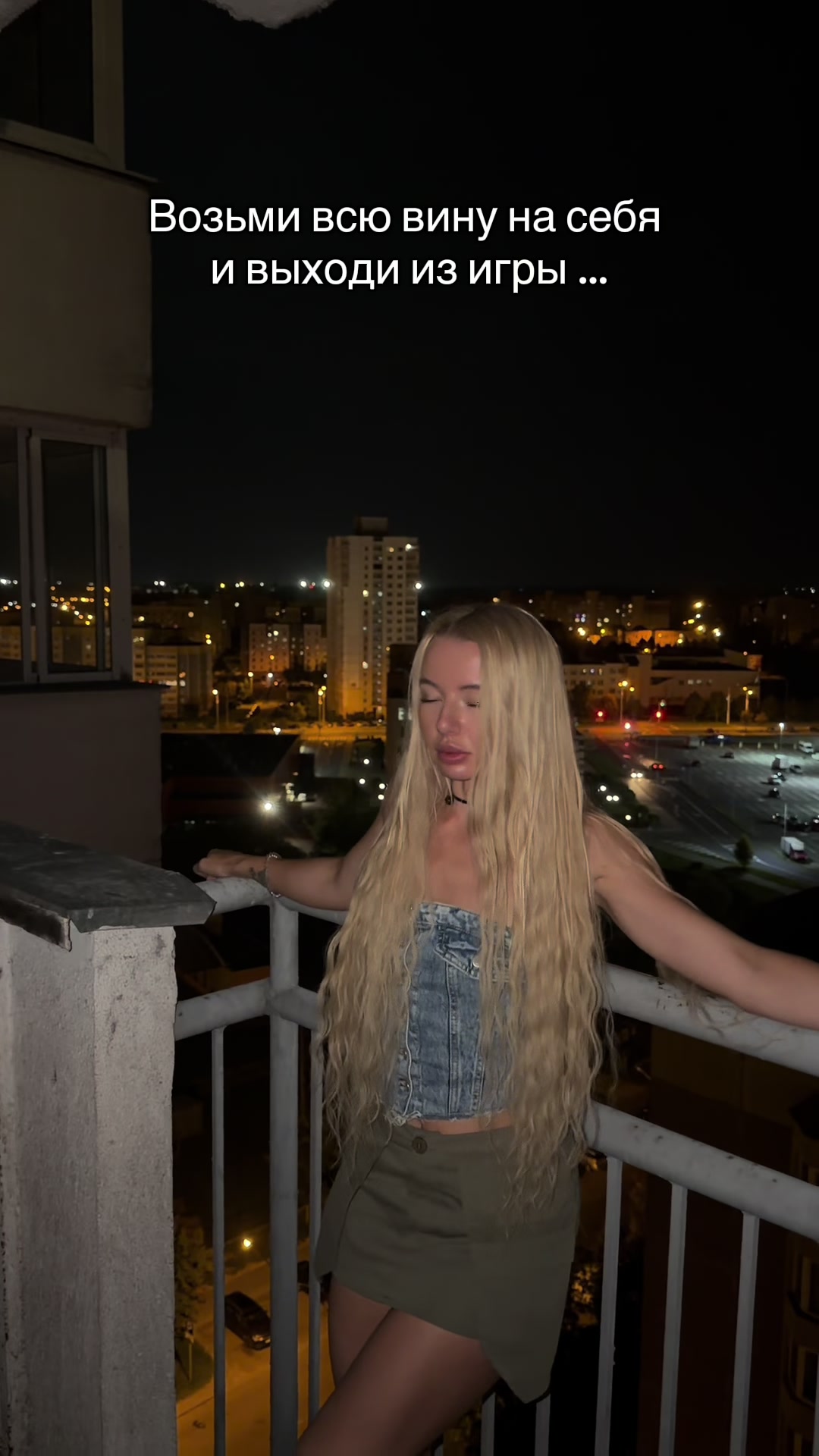 @Анастасия2355