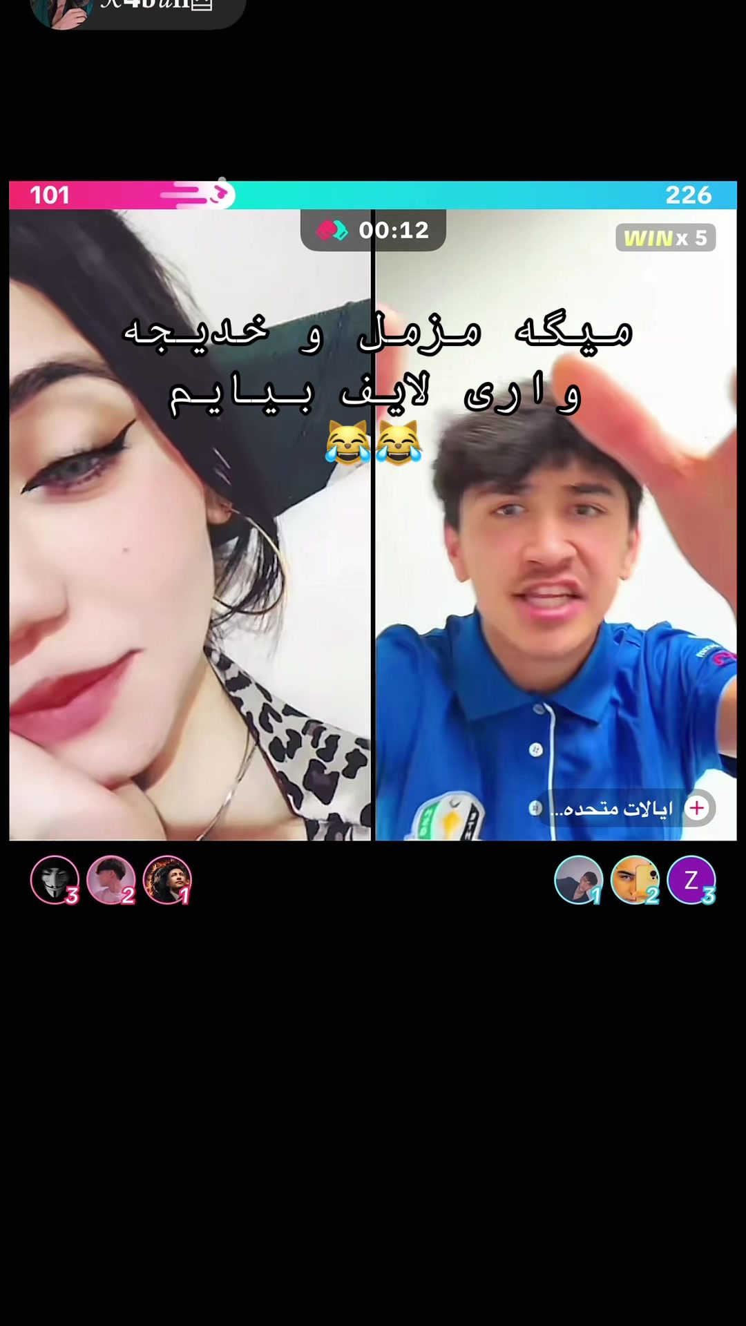 @𓄂ناخدا𓆃