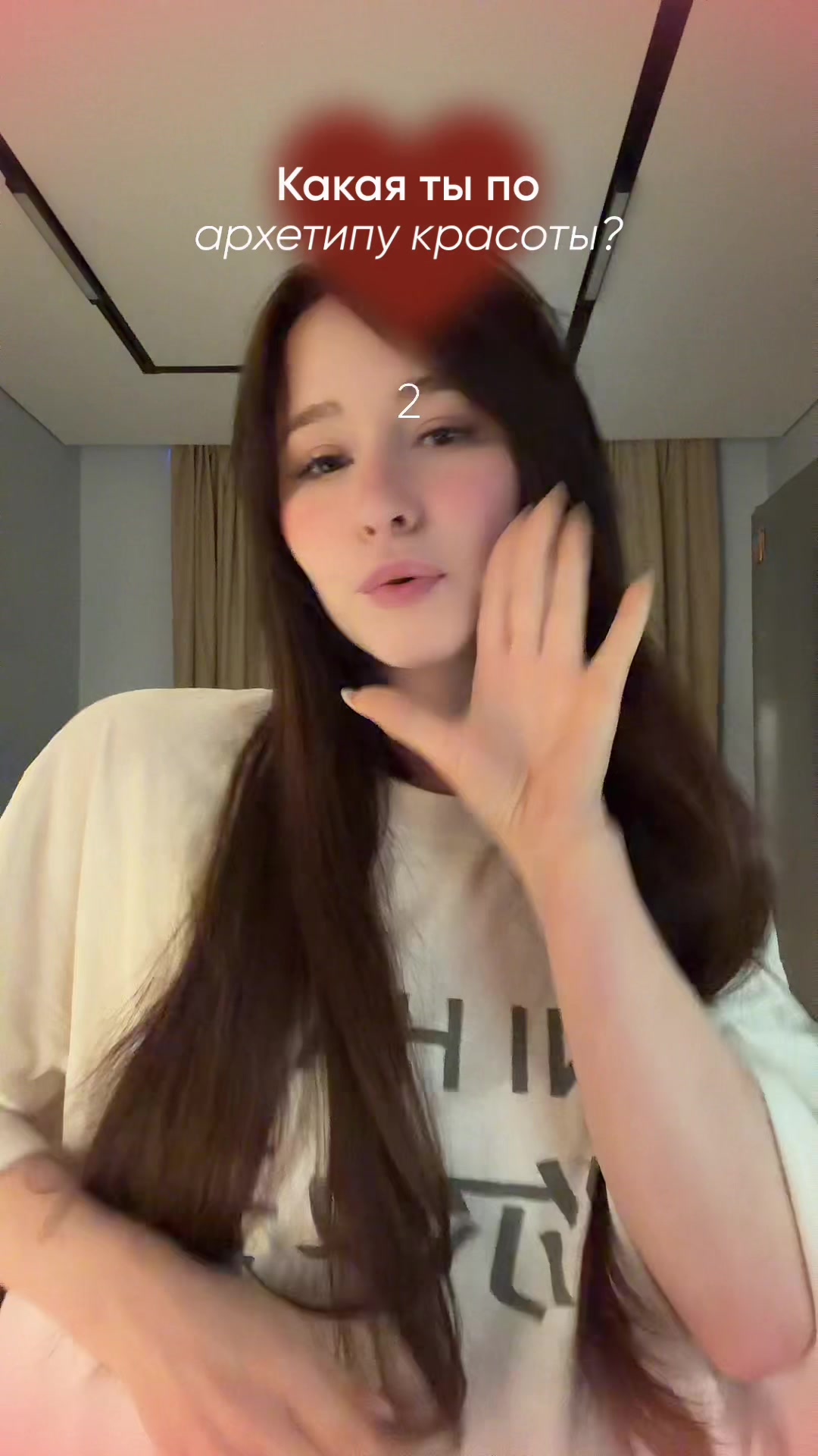 @НАСТЯ