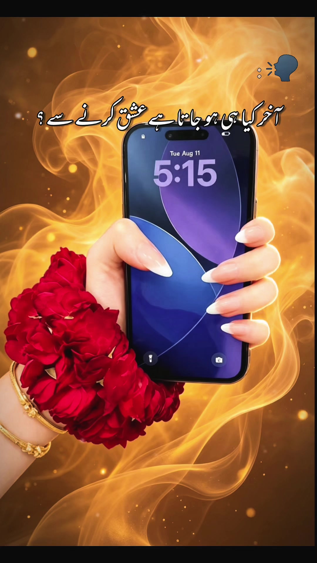 @🥀𝕄_𝔸_ℝ_𝕐_𝕐🥀