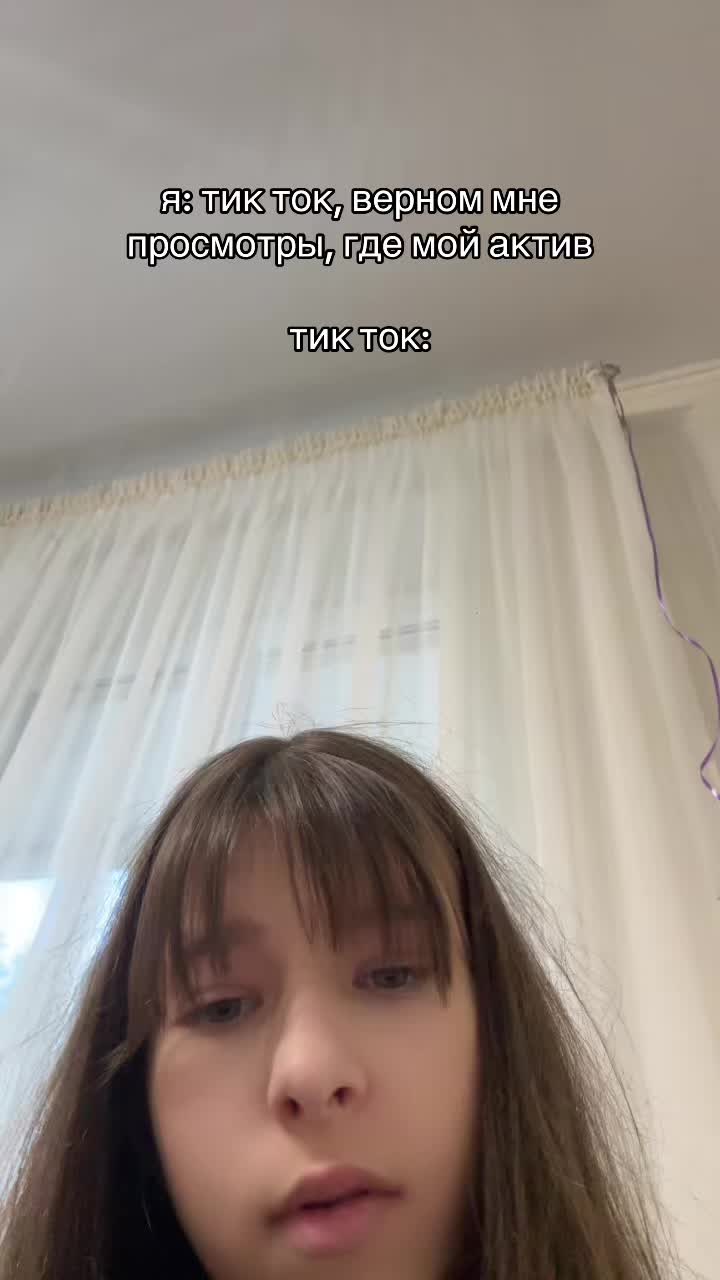 @тгк: тихий читатель