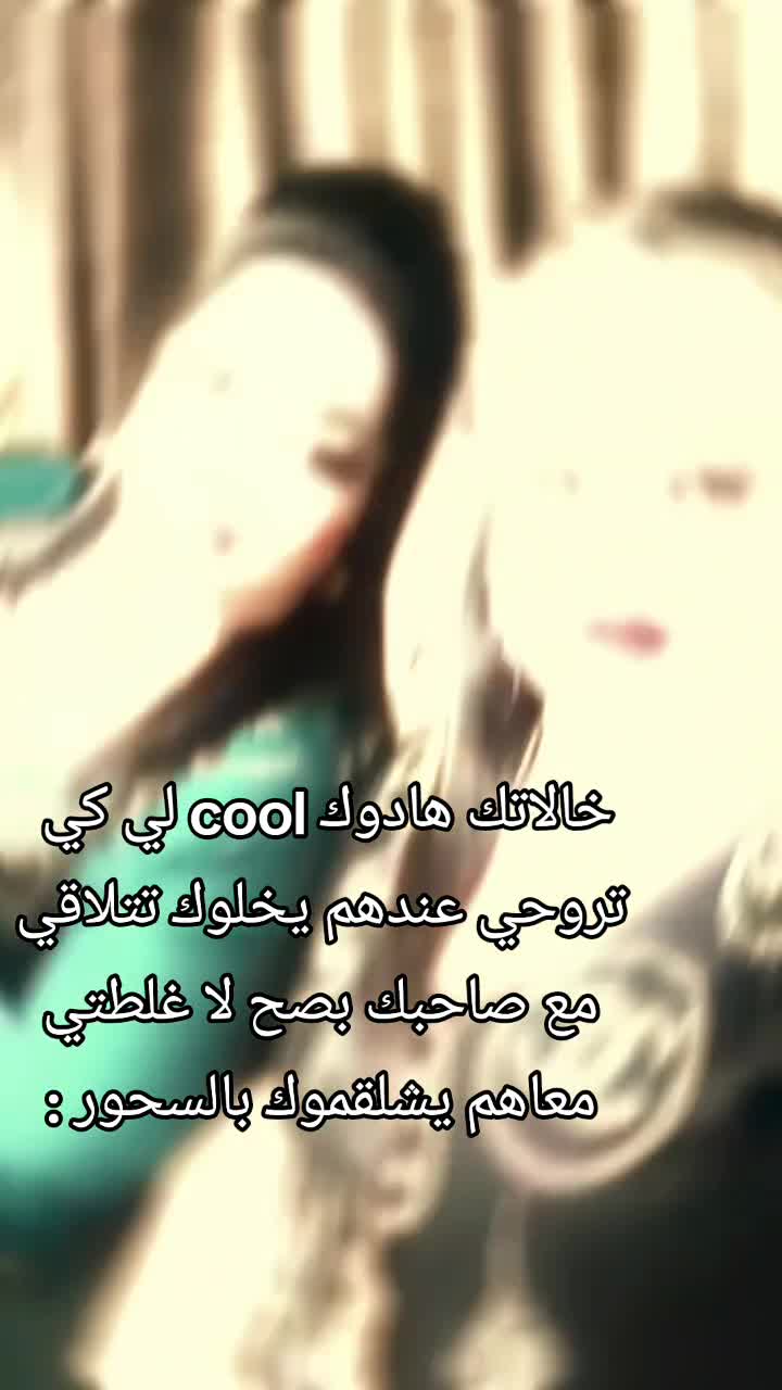 @Hadjer