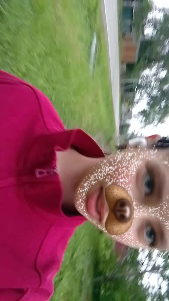 @малая)