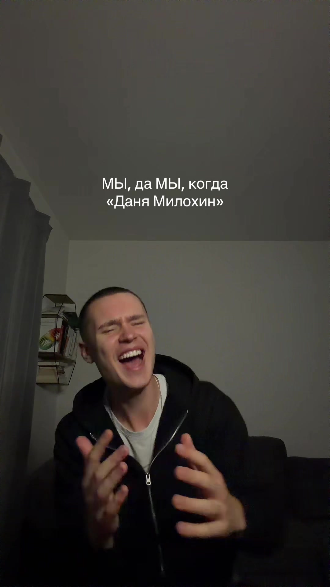 @Janchik