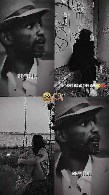 @ሃ𝐧𝐢 ኣ𝐤𝐚𝐥 ማፊያ 🤍🫀