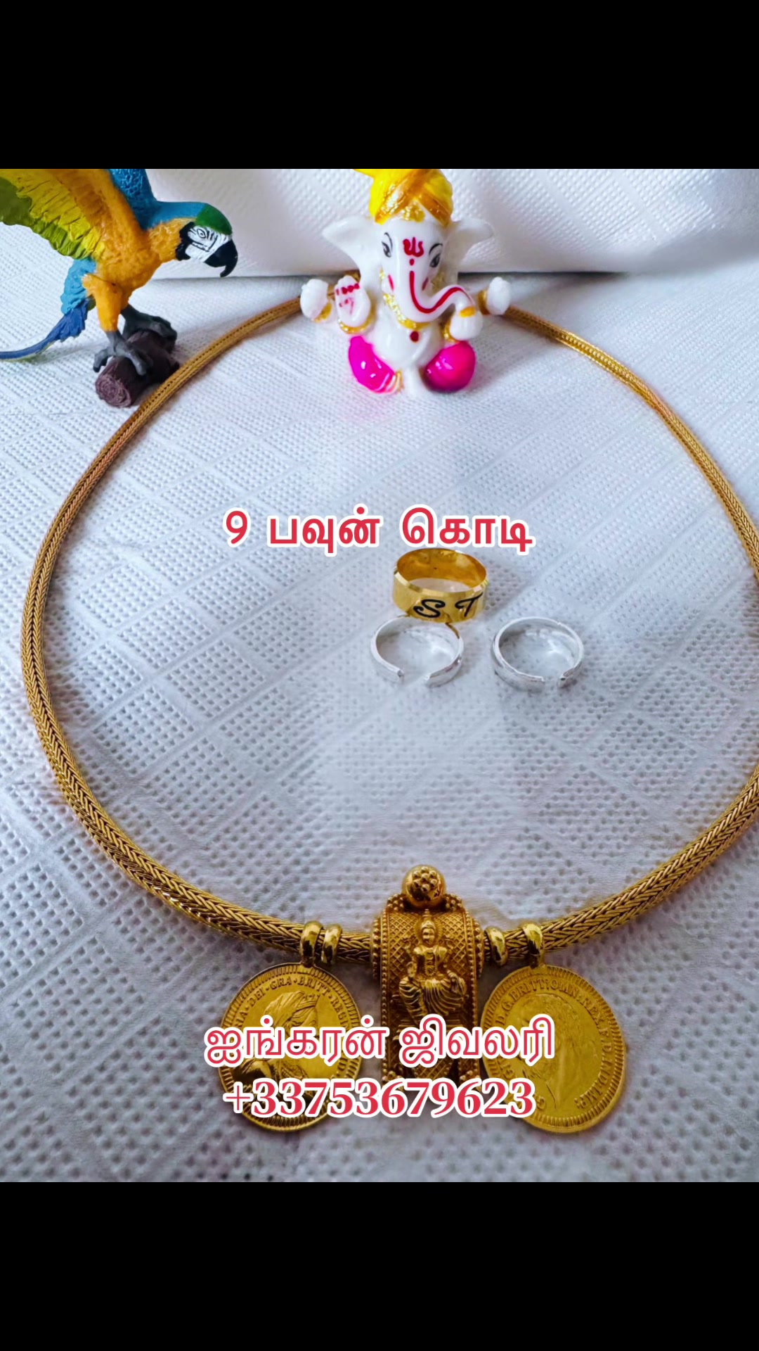@Aynkaran🇱🇰🇨🇵