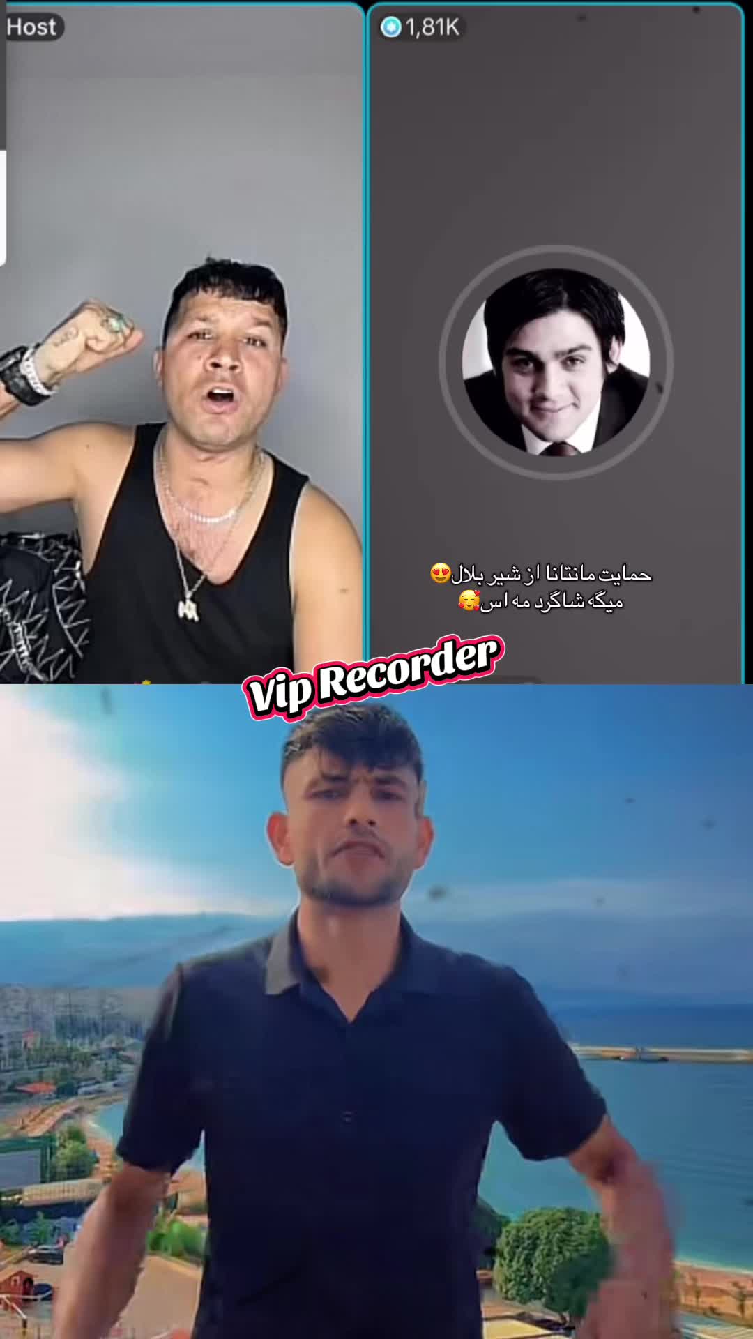 @𝐕𝐈𝐏 𝐑𝐄𝐂𝐎𝐑𝐃𝐄𝐑🥷🏻