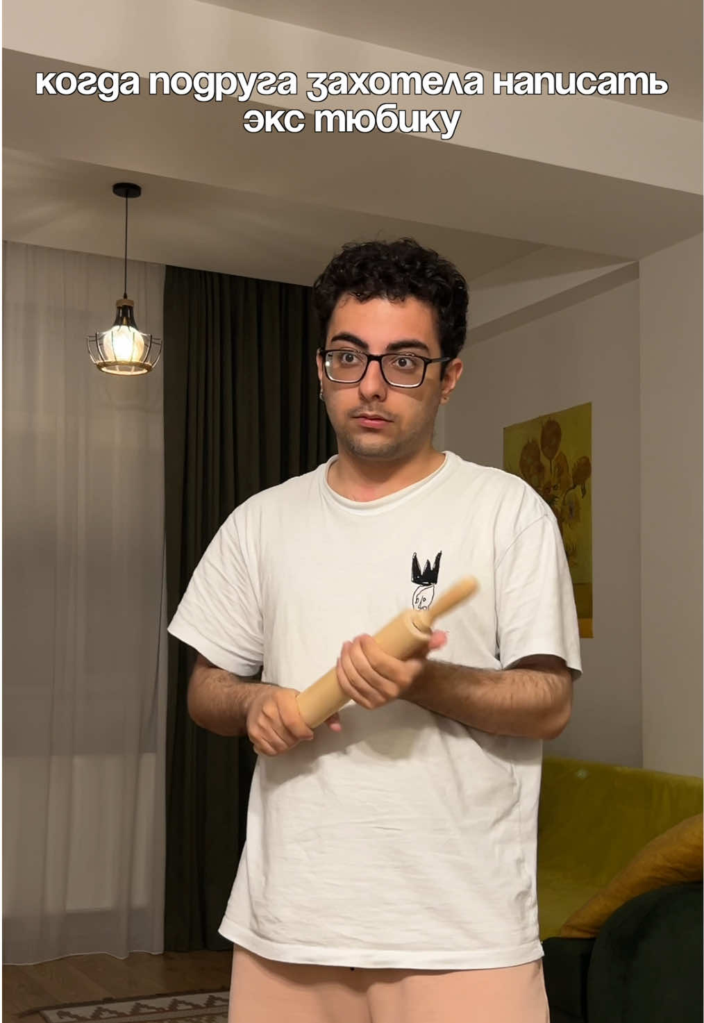 @Tamir Rafaeli 2.0