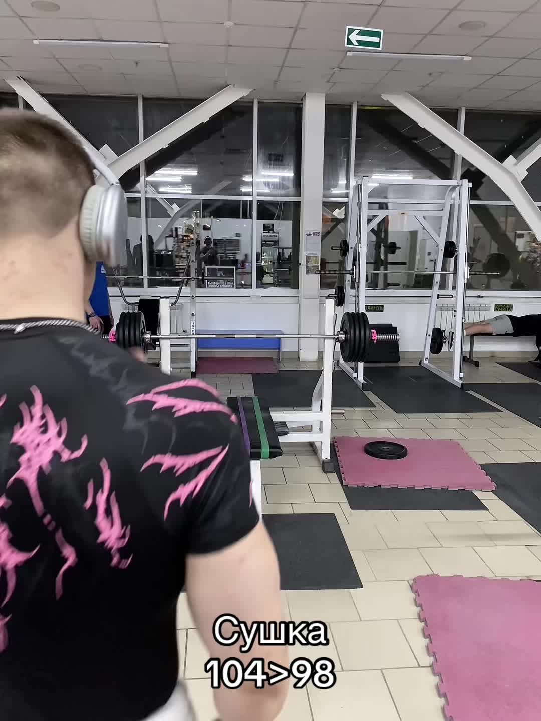 @Тгк:Габарц