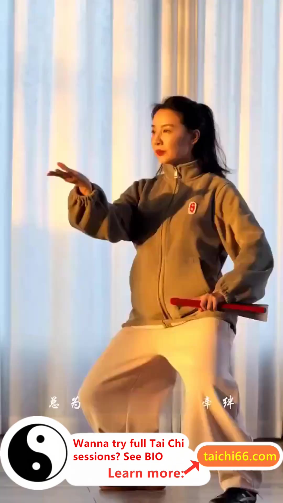 @HuaKai Taichi