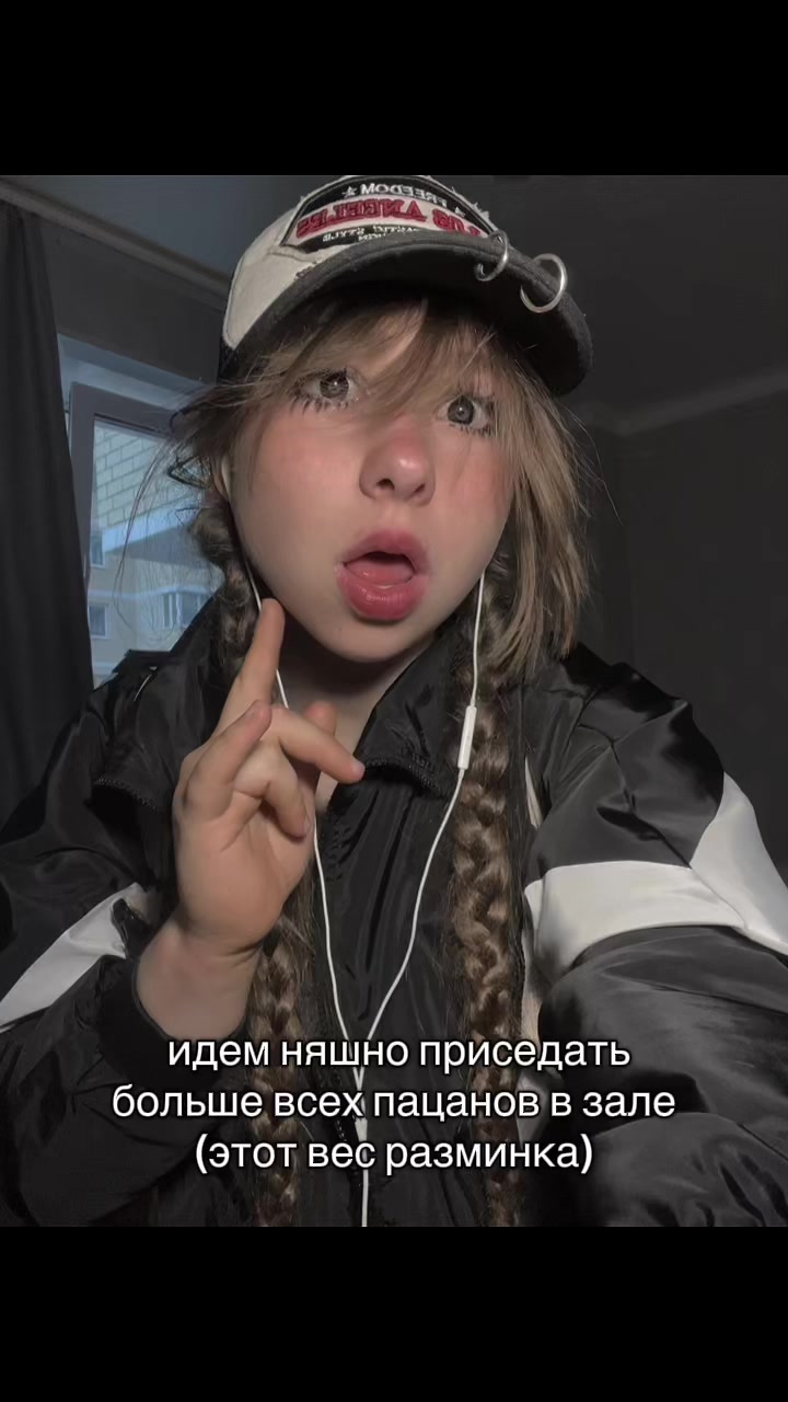 @okkeykate
