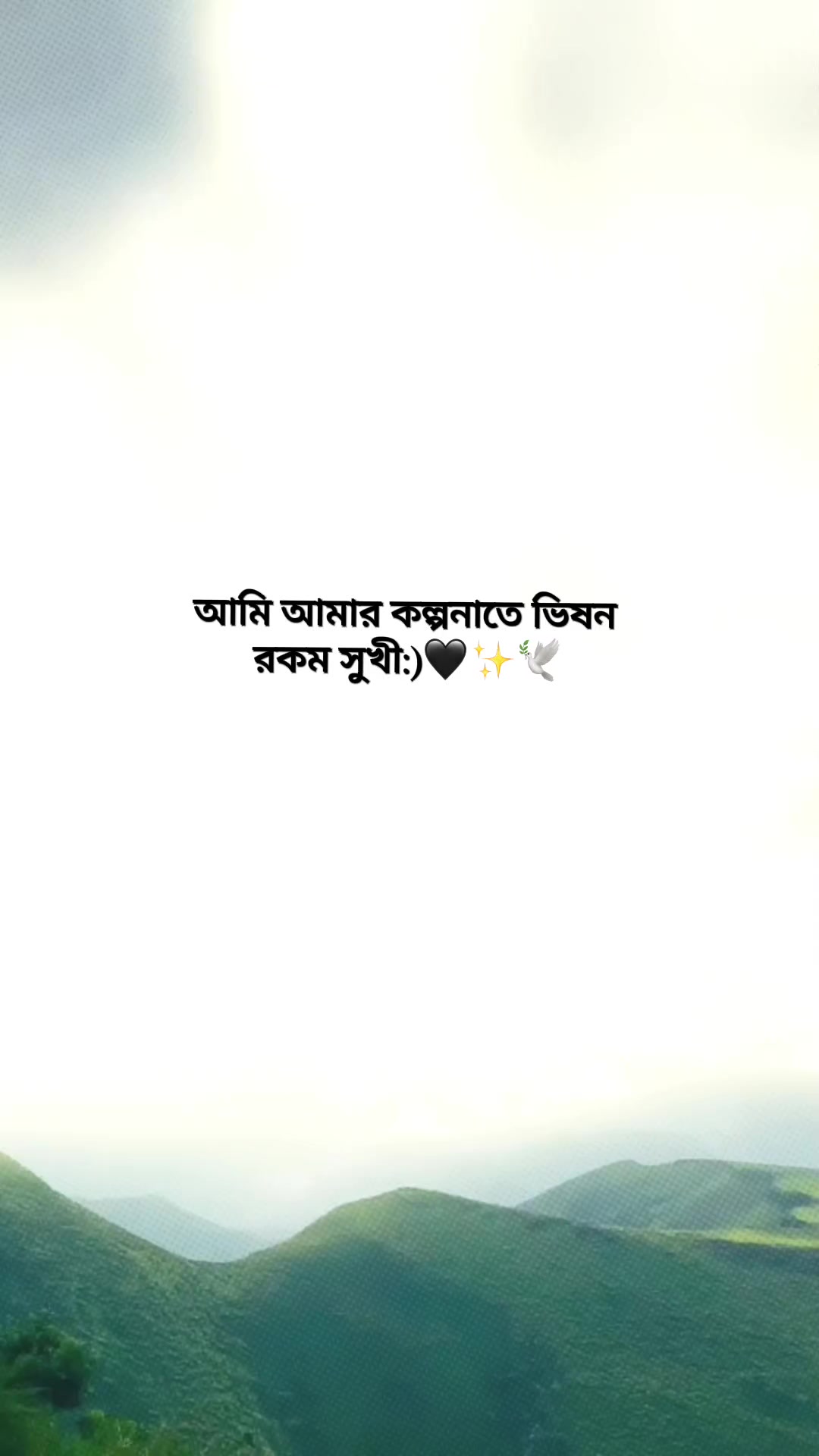@𐙚𝙎𝙬𝙚𝙚𝙩♡𝙃𝙚𝙖𝙧𝙩💗🦢