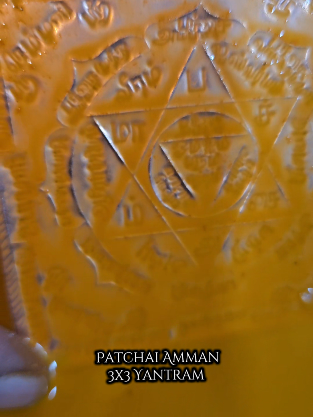 @MayanaMuniappan