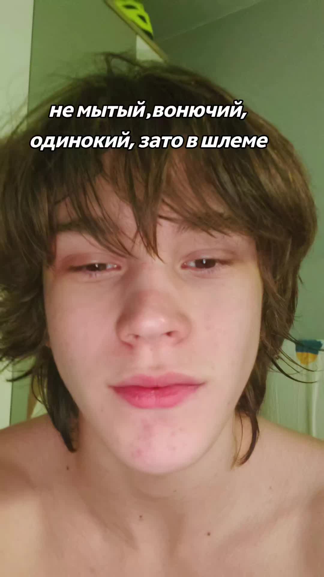 @ТГК-ЯРОС@