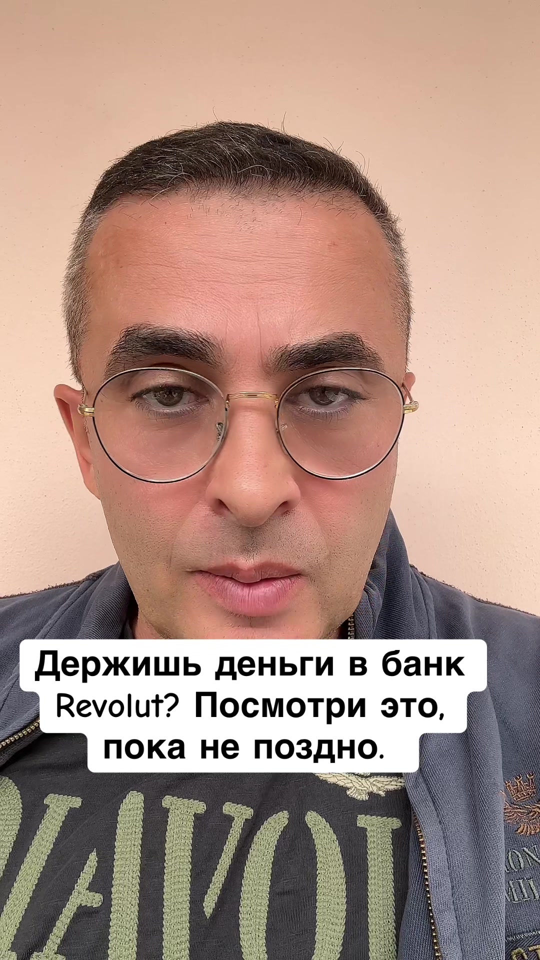 @Бармалей с Монако