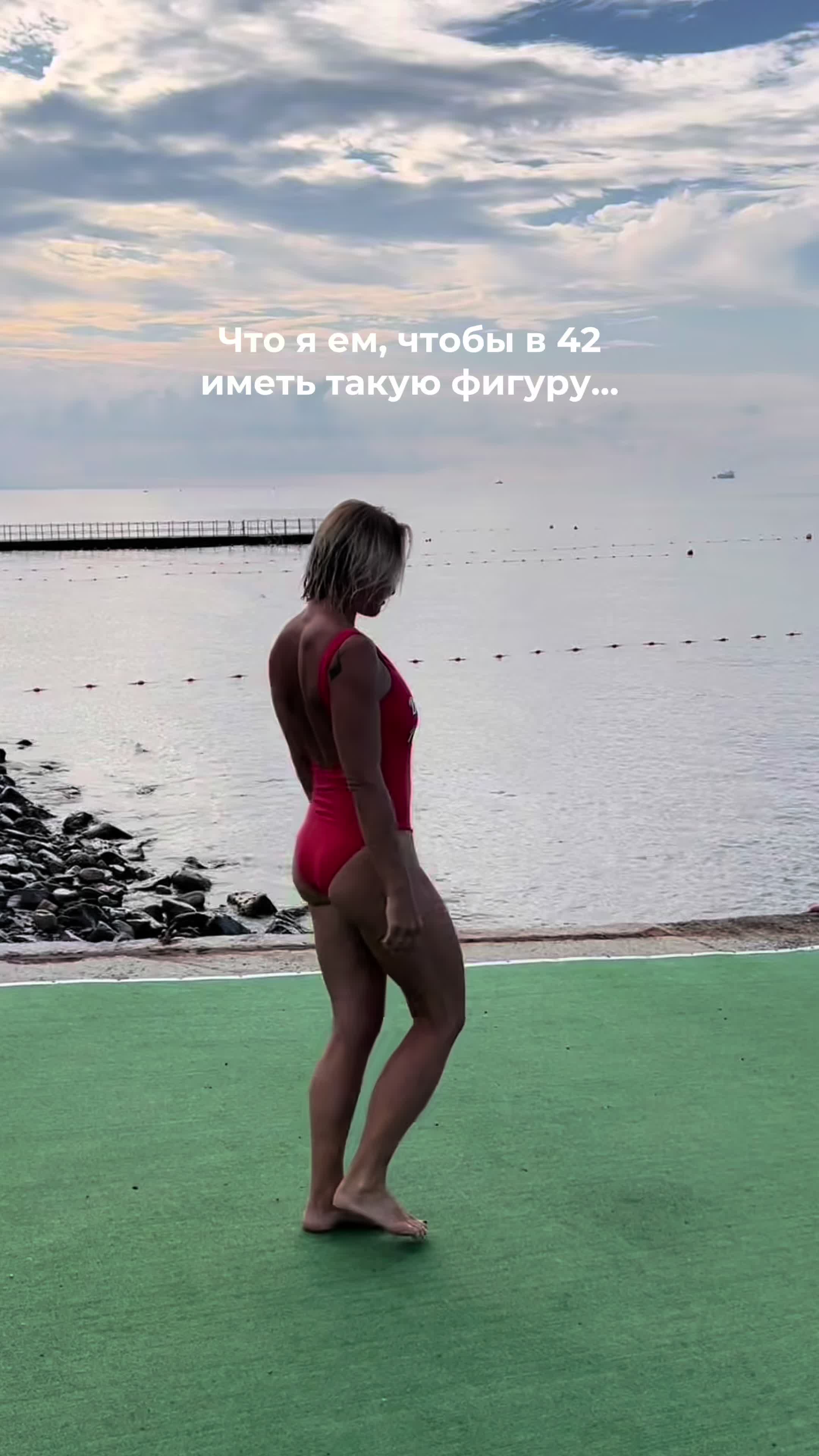 @Оля PRO здоровье