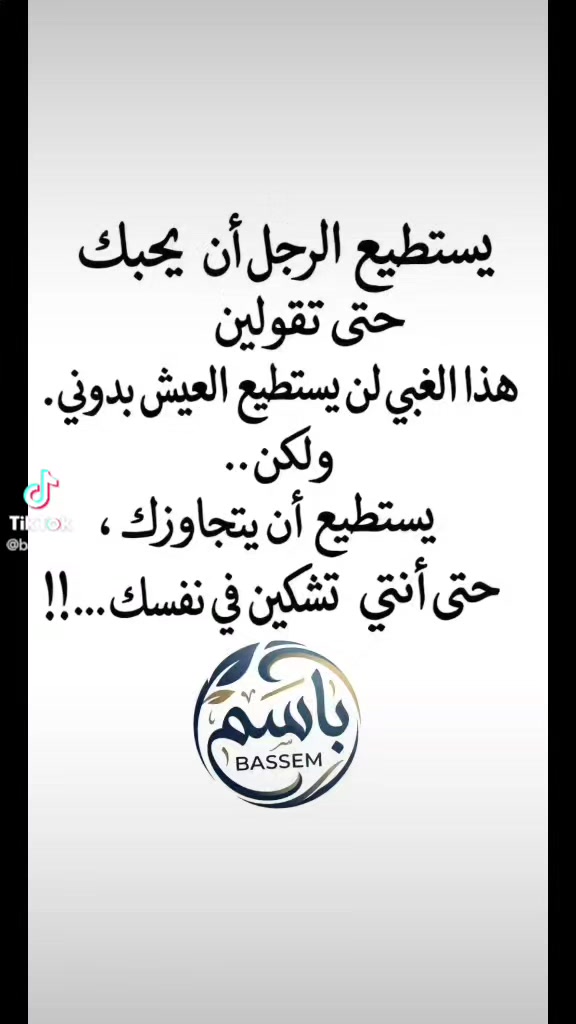 @شهاب احمد
