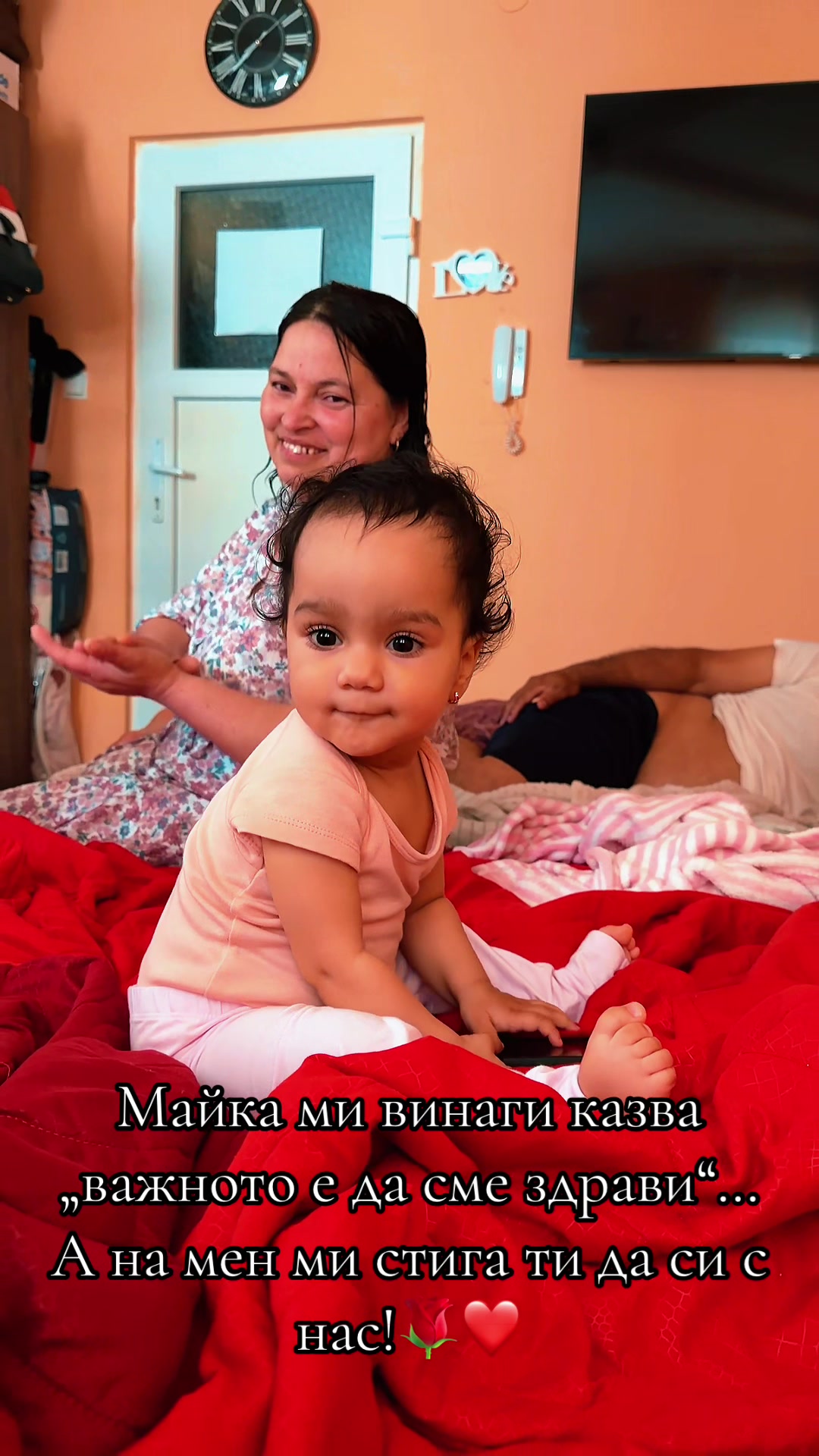 @Gabriela🧡