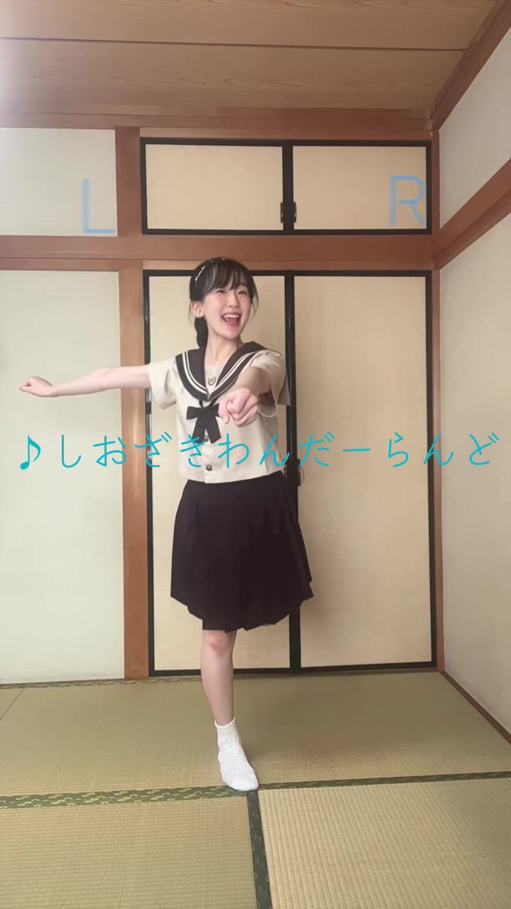 @かなぺい