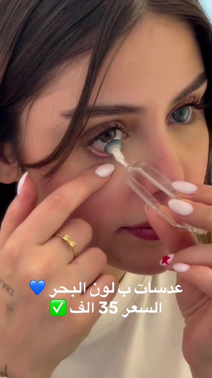 @🎀 متجر لــيــا 🎀