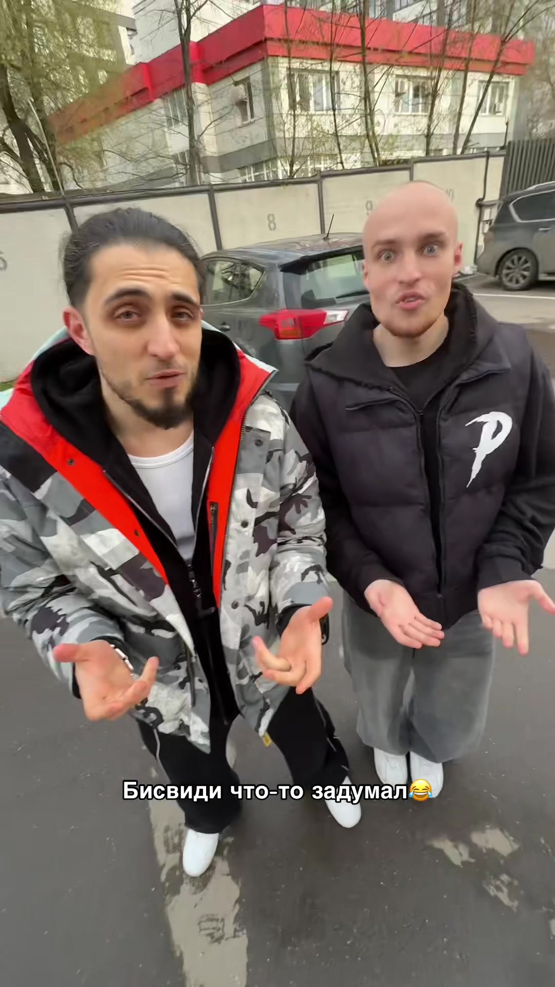 @Бадабумчик🧑🏼&zwj;🦲