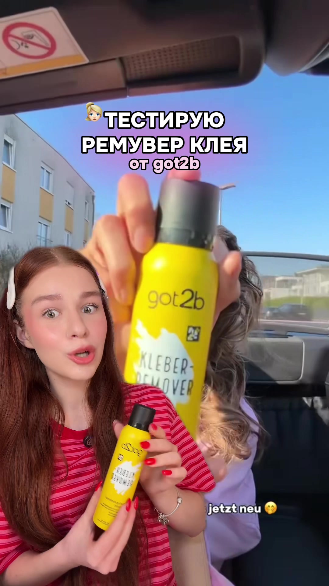 @тгк: niksiaa