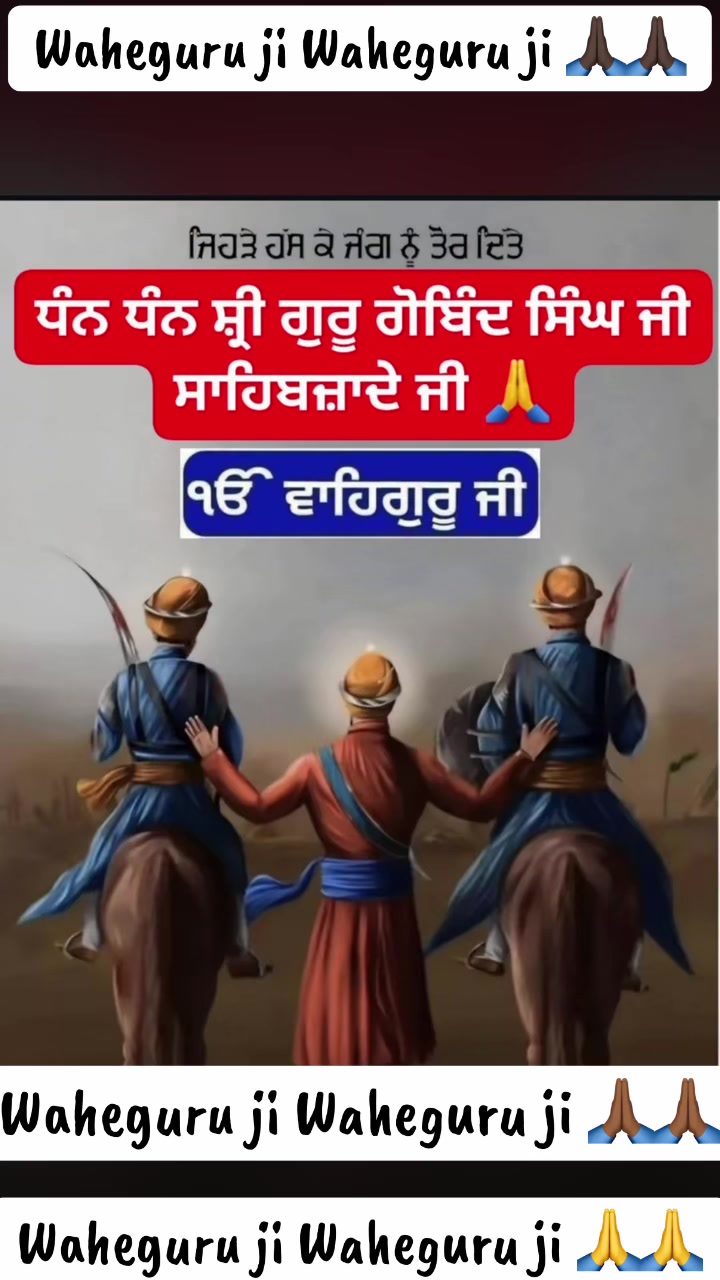 @@Sunnybrar012