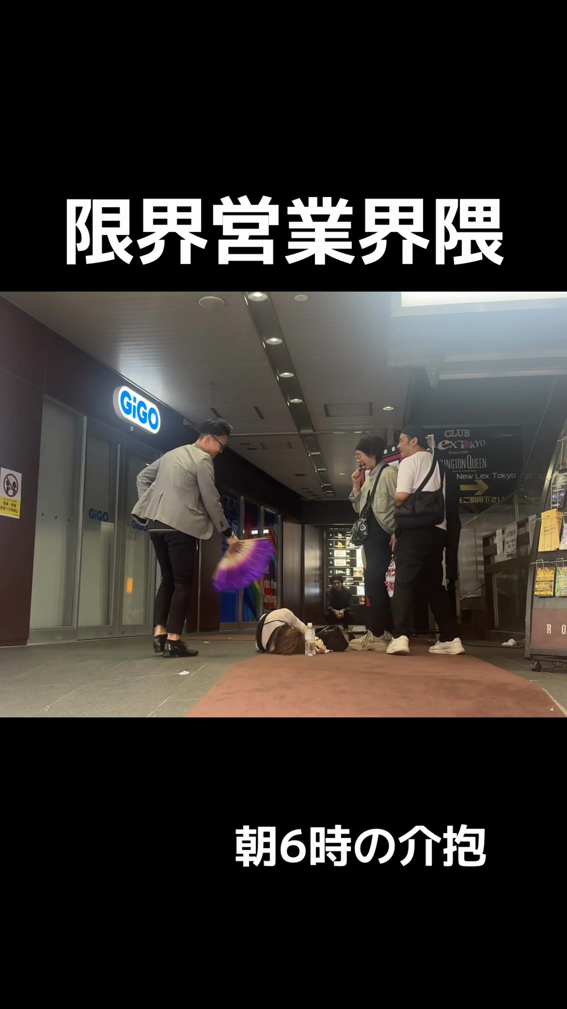 @DJ KLOW(クロウ)