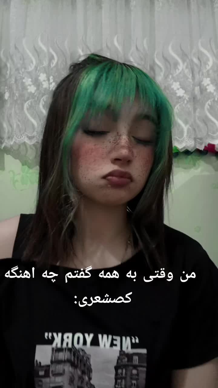 @sarina. 88.88