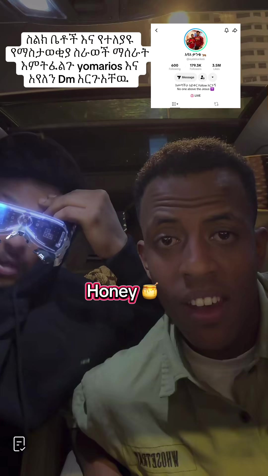 @Honey 🍯💎