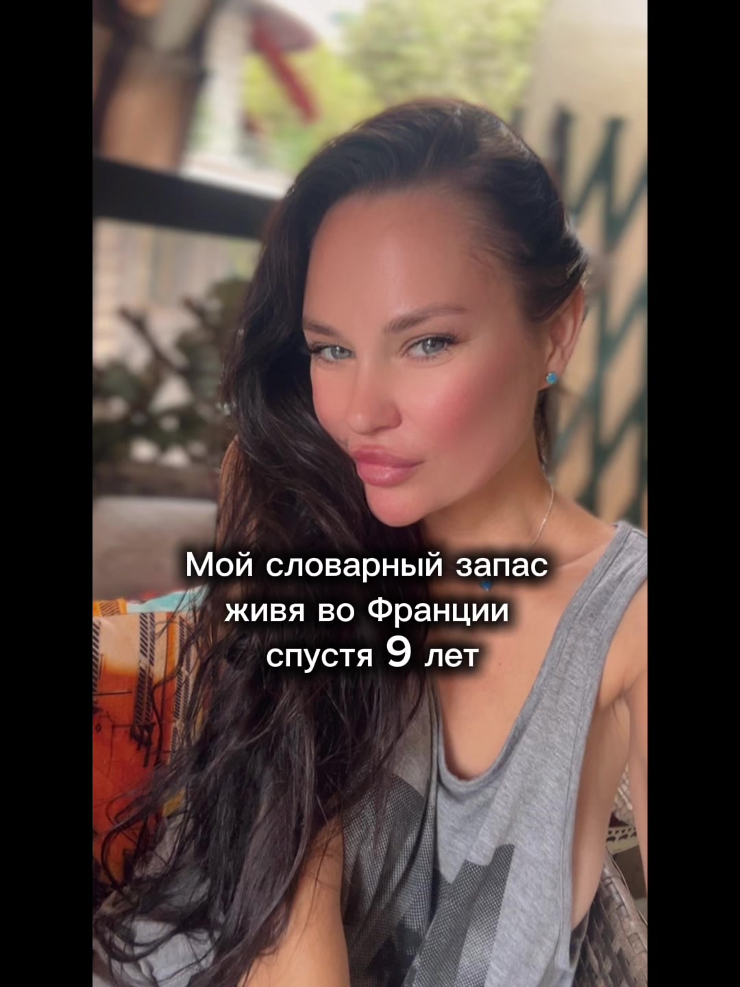 @🗿ФРАНЦУЗ МАША🗿