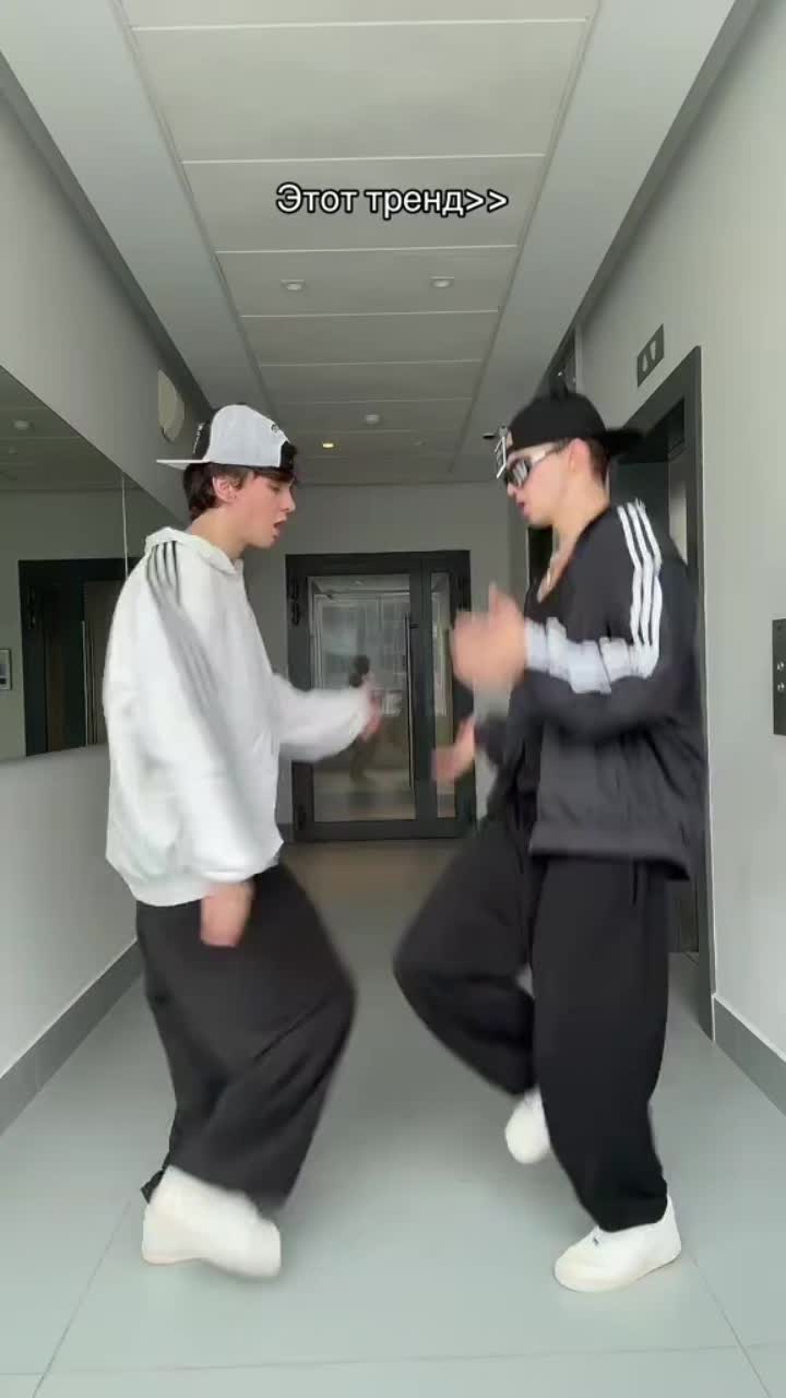 @София
