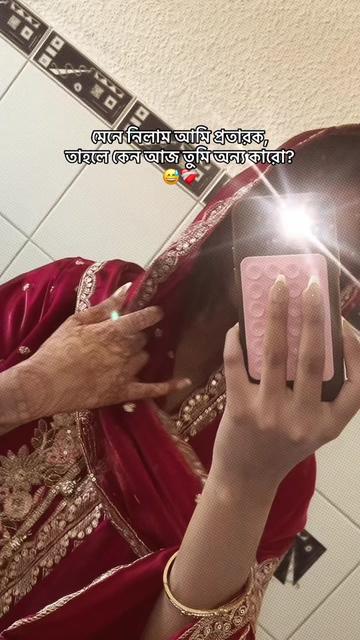 @Safaaaaa⁉️