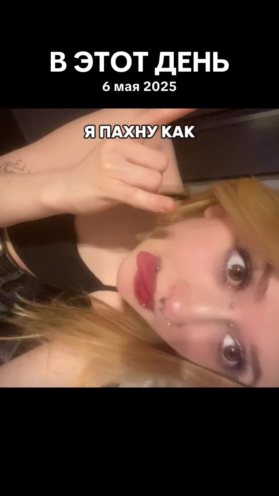 @milli_sontana