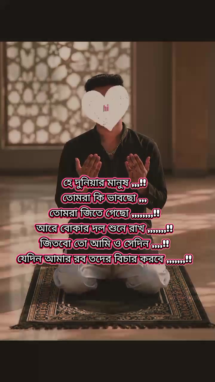 @👑🖤 SALMAN AHMED MASUM🖤👑