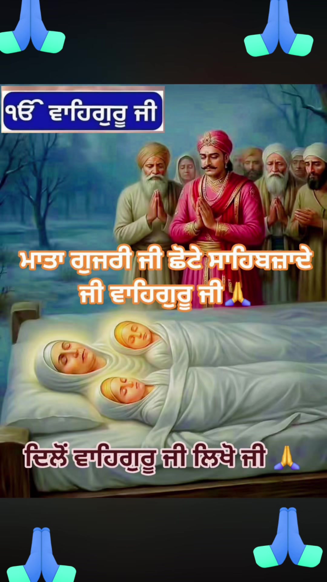 @@Sunnybrar012