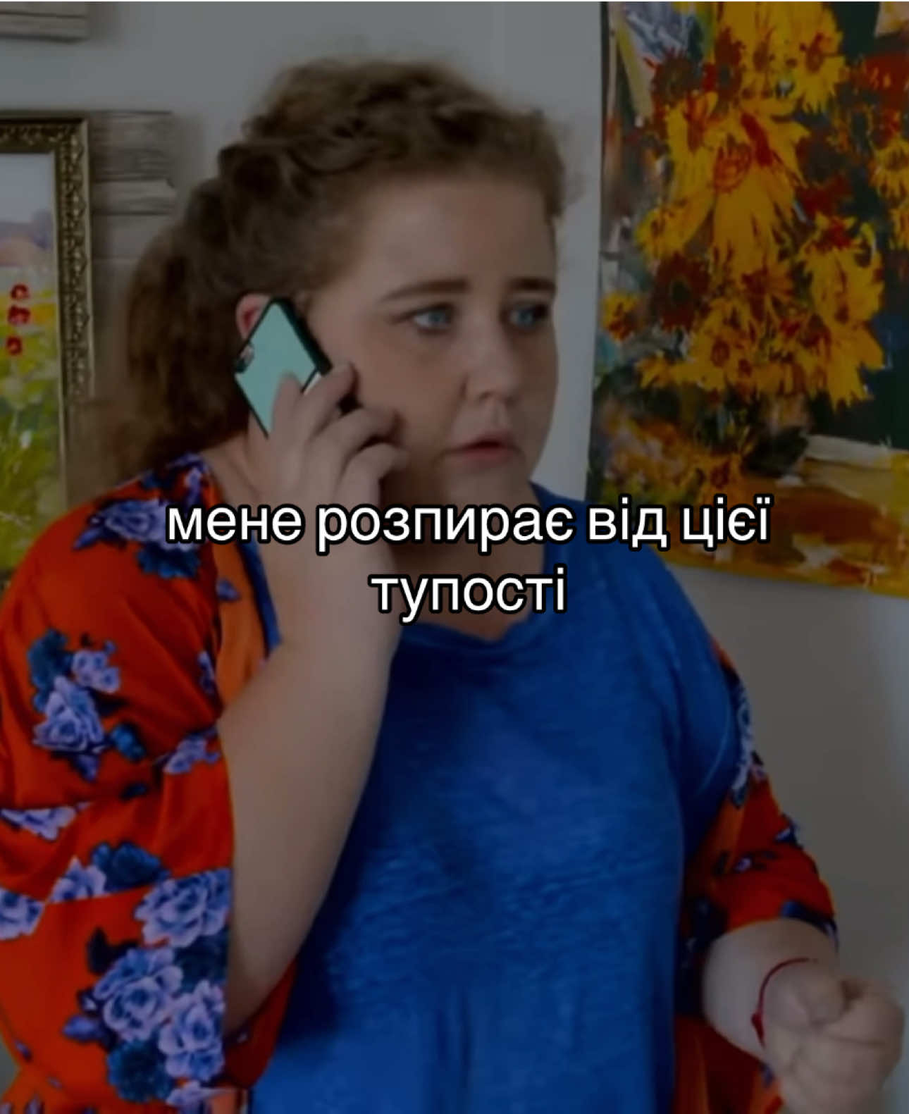@slaykdn