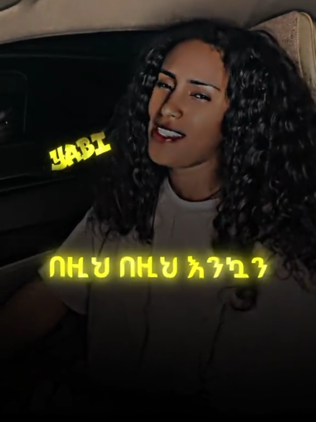 @๐ช๐๐๐ ๐๐ช๐ฃ๐๐๐ค๐ถ