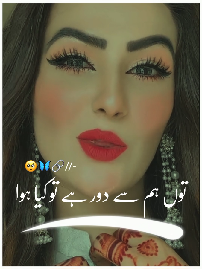 @Hameed 🇵🇰