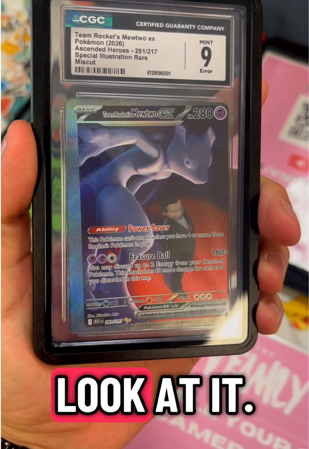 @vfamtcg