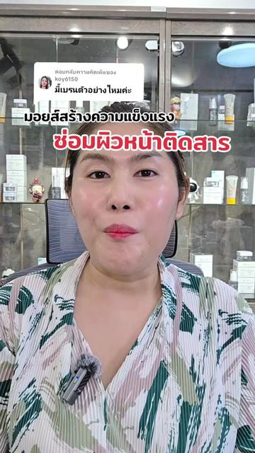 @VLife CEO LUCEN