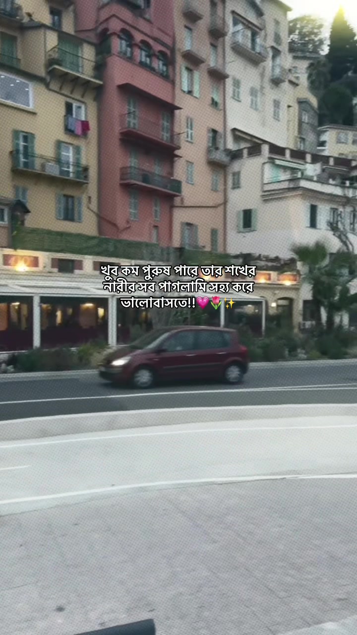 @ᥫ᭡.𝐑𝐢𝐦𝐢 𝐚𝐩𝐮")🎀🕊️